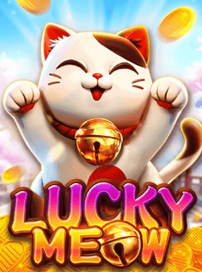 Online Bingo game cover